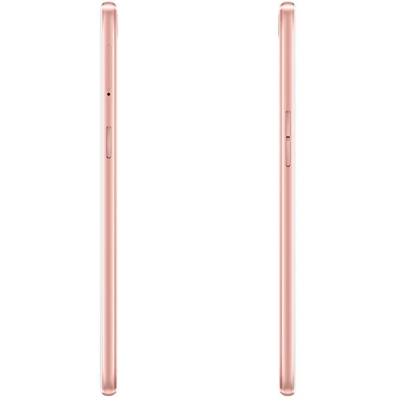 OPPO A37 2GB+16GB内存版 玫瑰金色 全网通4G手机 双卡双待