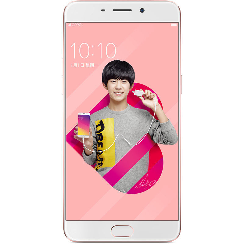 OPPO R9易烊千玺定制版 玫瑰金色