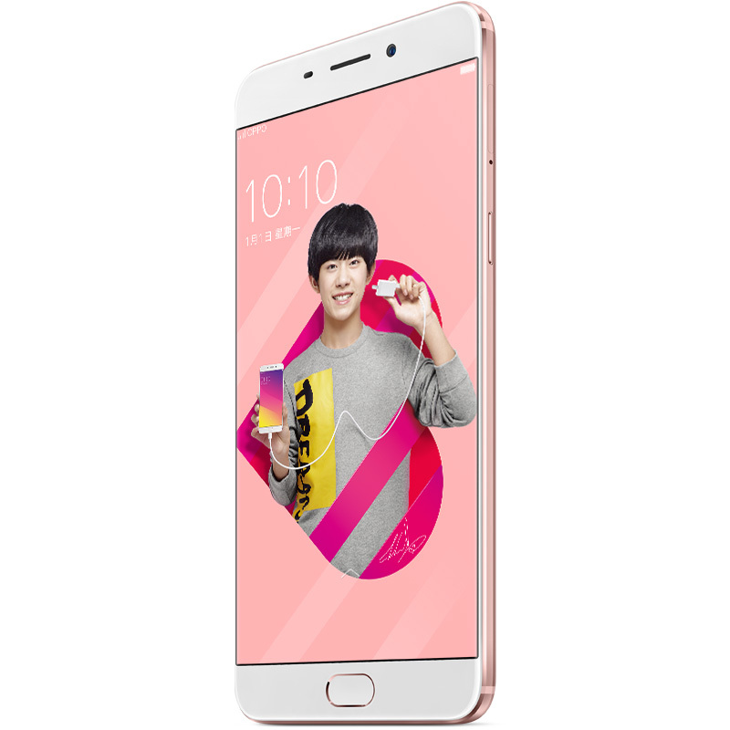 OPPO R9易烊千玺定制版 玫瑰金色