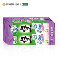 黑人(DARLIE)茶倍健 牙膏 140g*2(茉莉白茶)(两支礼盒装)