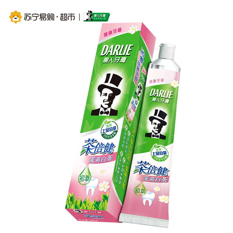 黑人(DARLIE)茶倍健 牙膏 140g*2(茉莉白茶)(两支礼盒装)
