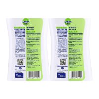 [苏宁易购超市]Dettol 滴露植物呵护健康沐浴露650克+650克