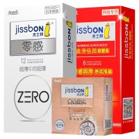 零感超性价比款28只:零感18只+沁薄3只+三合一6只+至薄至润1只