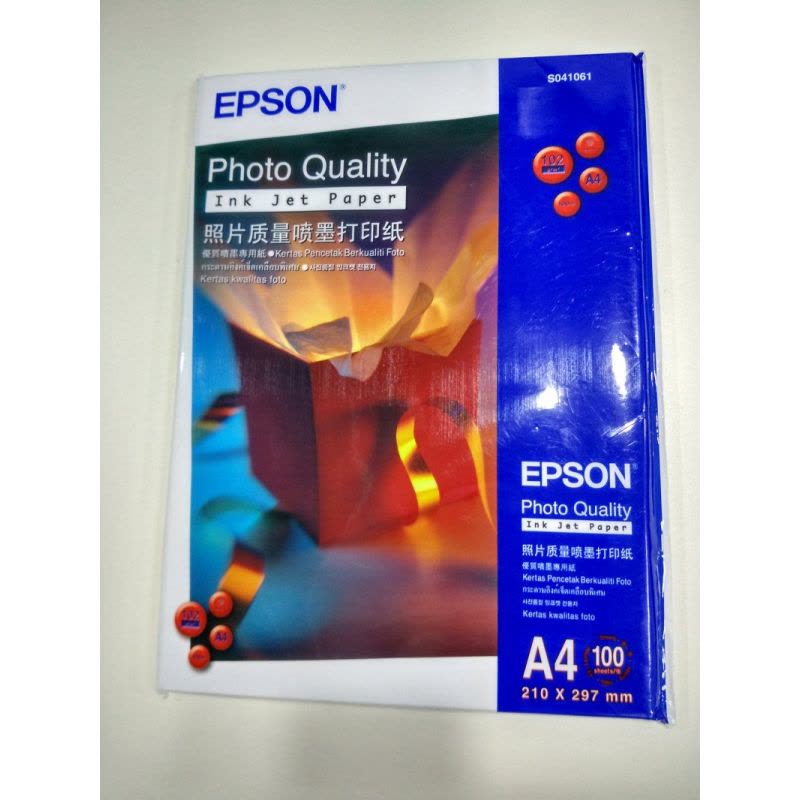 爱普生(EPSON) 喷墨(打印纸 )A4.210*297mm 100张/包图片