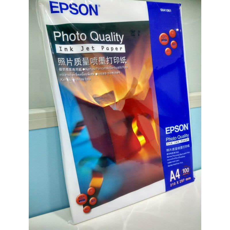 爱普生(EPSON) 喷墨(打印纸 )A4.210*297mm 100张/包图片