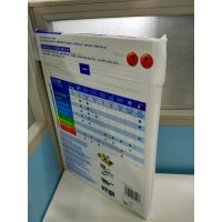 爱普生(EPSON) 喷墨(打印纸 )A4.210*297mm 100张/包