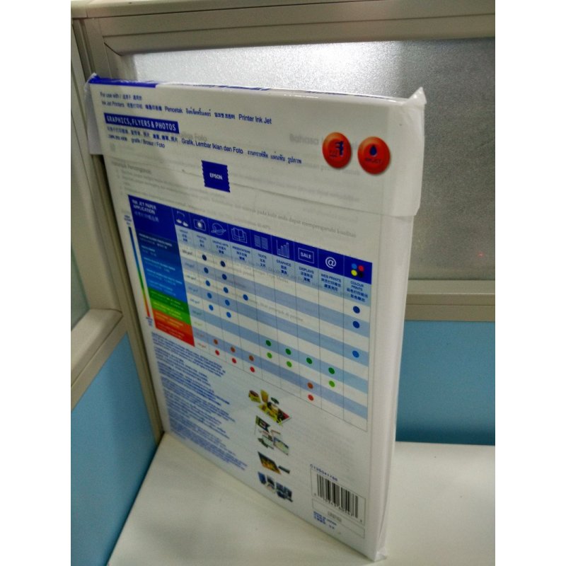 爱普生(EPSON) 喷墨(打印纸 )A4.210*297mm 100张/包