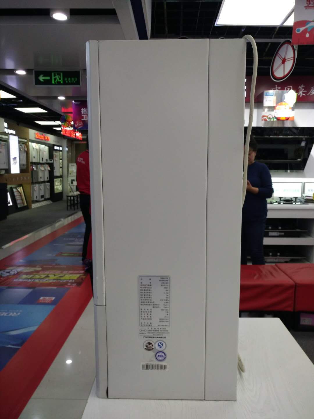 万家乐采暖炉L1PB20-12U1