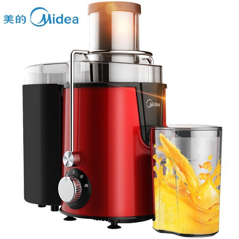 美的(Midea)WJE2803D多功能不锈钢电动水果专业果汁机榨汁机原汁机