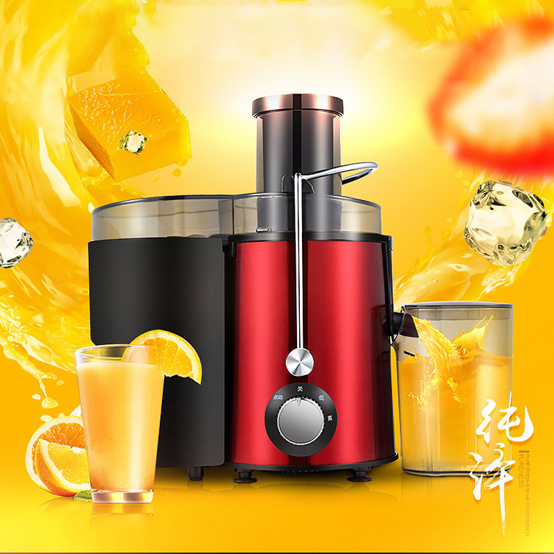 美的(Midea)WJE2803D多功能不锈钢电动水果专业果汁机榨汁机原汁机