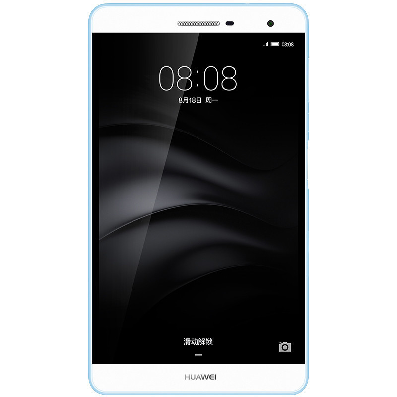 自营 华为(huawei)m2 7英寸平板电脑 16gb 4g通话 静谧蓝 ple-703l