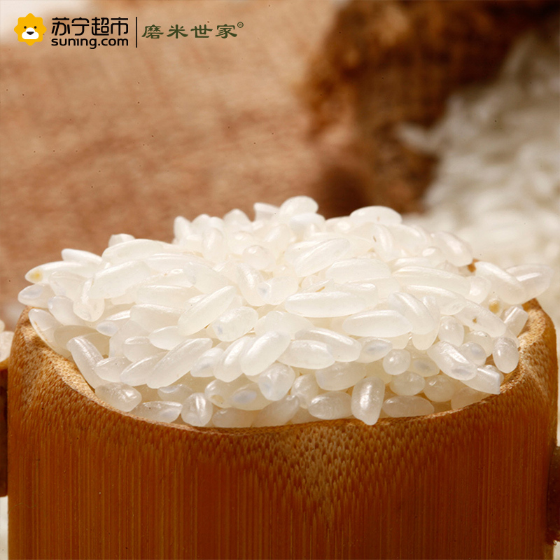 磨米世家 长粒香大米5kg (东北 大米伴侣 粥米 )