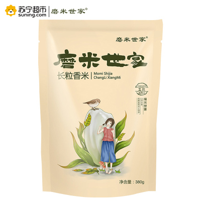 磨米世家 长粒香大米380g东北 粥米 米饭 杂粮 大米伴侣 粥米 焖饭 米饭 米面粮油