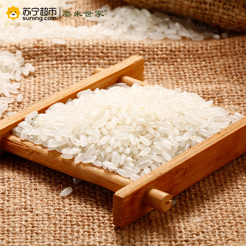 磨米世家 长粒香大米380g东北 粥米 米饭 杂粮 大米伴侣 粥米 焖饭 米饭 米面粮油