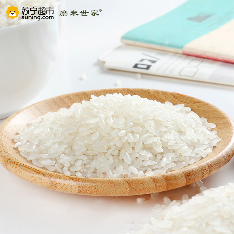 磨米世家 有机稻花香大米5kg