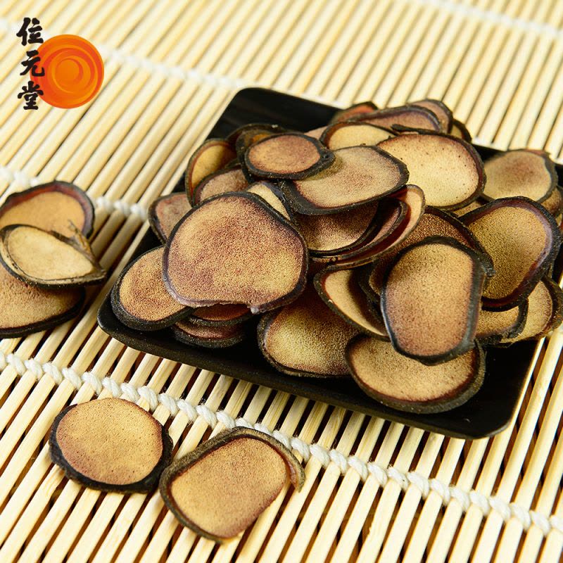 位元堂鹿茸片礼盒鹿角生切鹿茸片腥味重40g礼盒装礼盒装【价格图片品牌