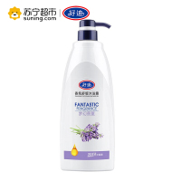 好迪精华素香氛舒缓沐浴露(薰衣草香型)1L