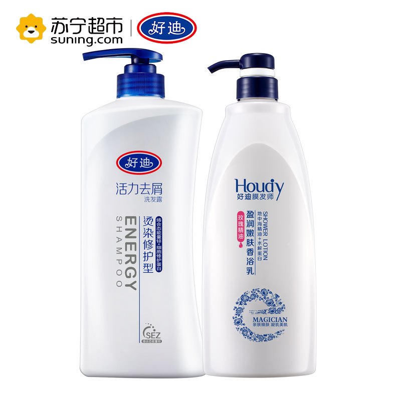好迪膜发师盈润嫩肤香浴乳(玫瑰)750ml好迪活力去屑洗发露烫染修护型1L