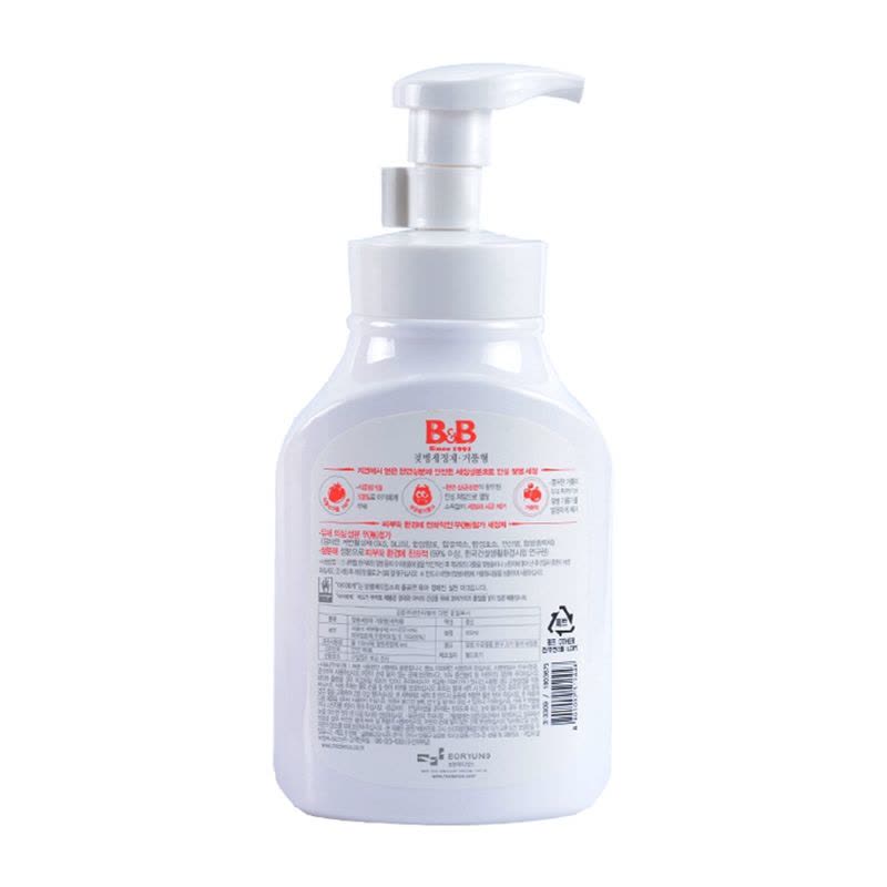 韩国进口 保宁(B&B)奶瓶清洁剂100%食物添加物泡沫型450ml图片