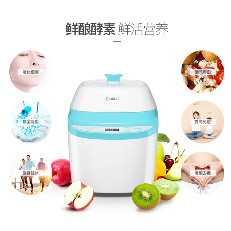 东菱(DonLim) DL-F01 家用全自动多功能面包机 酵素酸奶煲仔饭