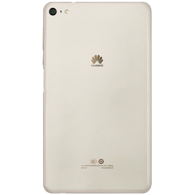 华为(HUAWEI)M2 7英寸平板电脑 32G 4G通话 淡雅金 PLE-703L图片