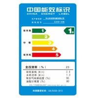 速热奇(SRQ)SRQ-961金+SRQ-971(天然气)香槟金自动清洗欧式顶吸式T型烟灶套装油烟机套装