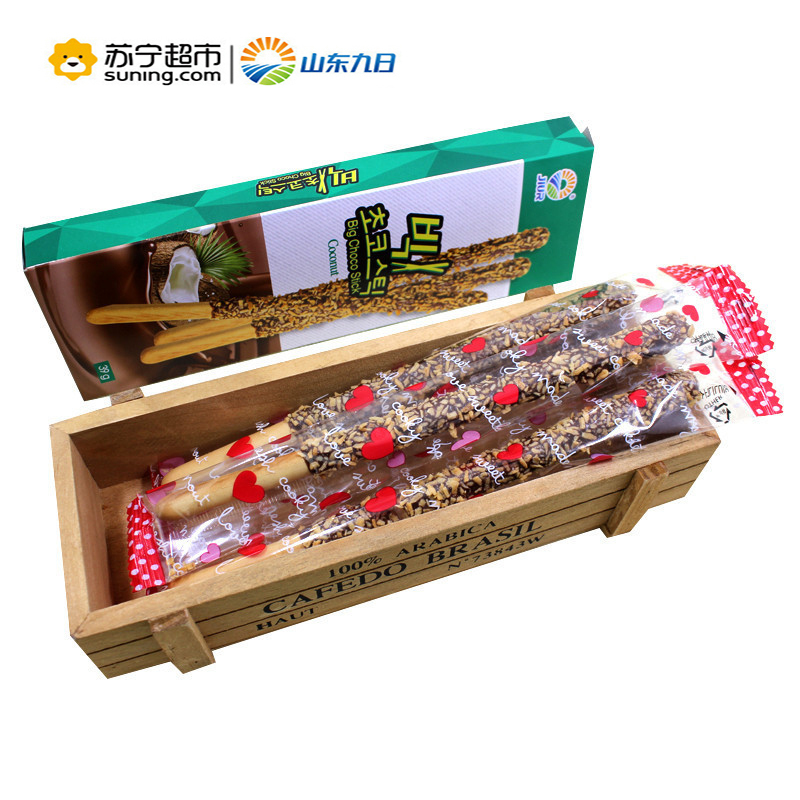 九日牌椰子巧克力棒(饼干)39g