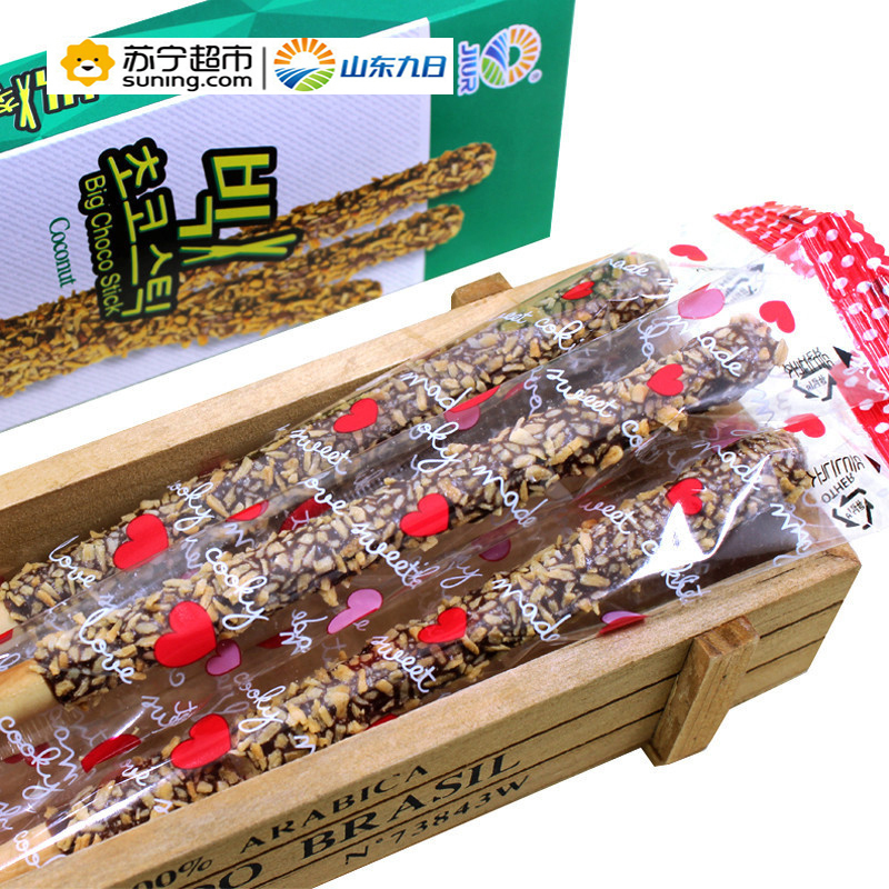九日牌椰子巧克力棒(饼干)39g