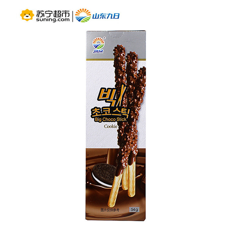 九日牌曲奇巧克力棒(饼干)54g