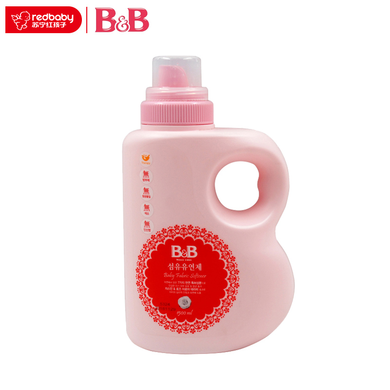 韩国原装进口保宁B&B婴儿衣物柔顺剂1500ml