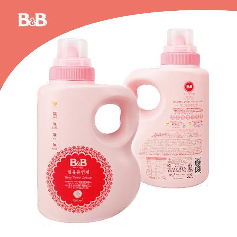 韩国原装进口保宁B&B婴儿衣物柔顺剂1500ml