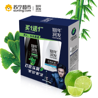 400g100年男士茶树去屑洗发露+400g水润洗发露(盒)
