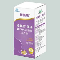 【试用装】纽曼思海藻油DHA 成人孕妇专用 2粒装 美国进口