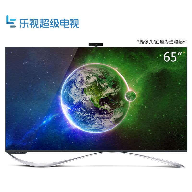 乐视超级电视 X65(挂架版) 65英寸 4K 超高清智能平板液晶电视图片