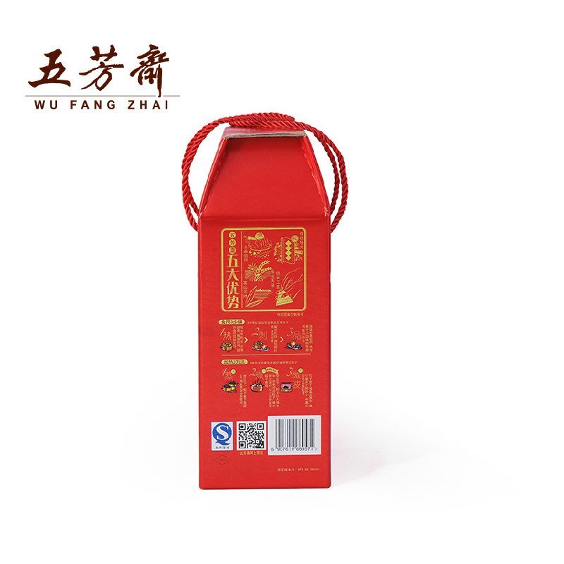 端午浙江嘉兴五芳斋五芳福到粽子礼盒装礼品粽 鲜肉豆沙端午节蛋粽礼盒