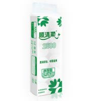 顺清柔超洁无芯卷纸卫生纸超韧3层12卷2500g/提