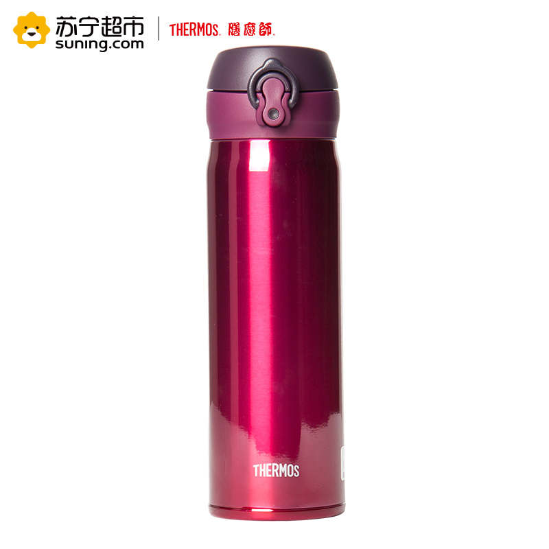 膳魔师原装进口保温杯 JNL-500 BGD 500ML 大容量 办公杯/车载杯/水杯/杯子/保温杯便携保温杯/保温壶