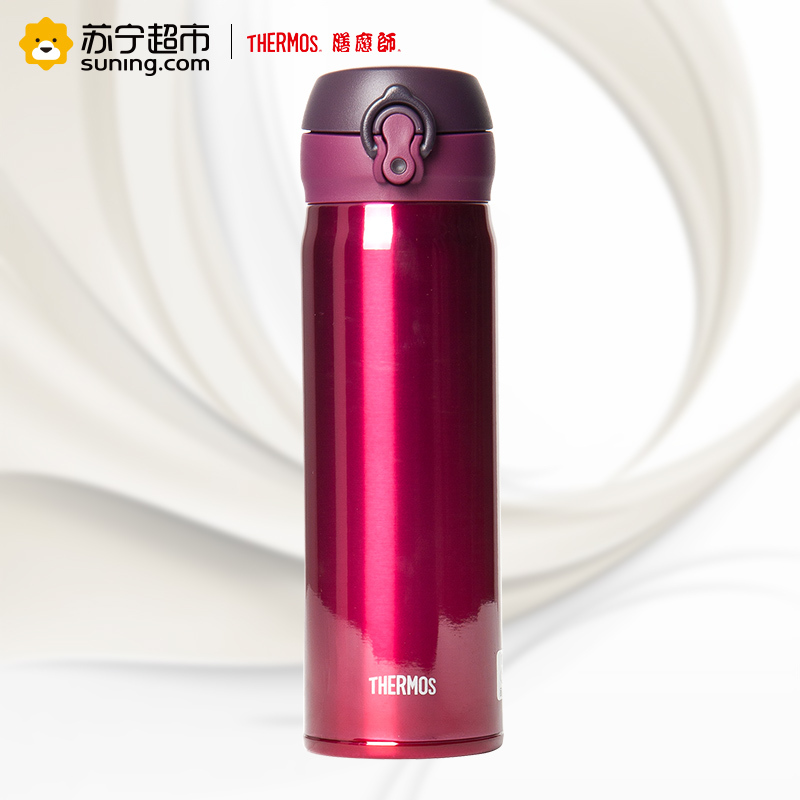 膳魔师原装进口保温杯 JNL-500 BGD 500ML 大容量 办公杯/车载杯/水杯/杯子/保温杯便携保温杯/保温壶