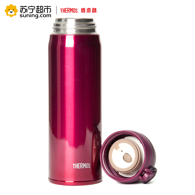 膳魔师原装进口保温杯 JNL-500 BGD 500ML 大容量 办公杯/车载杯/水杯/杯子/保温杯便携保温杯/保温壶