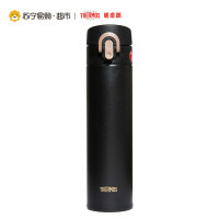 膳魔师不锈钢真空保温杯 JNI-401(MTBK)