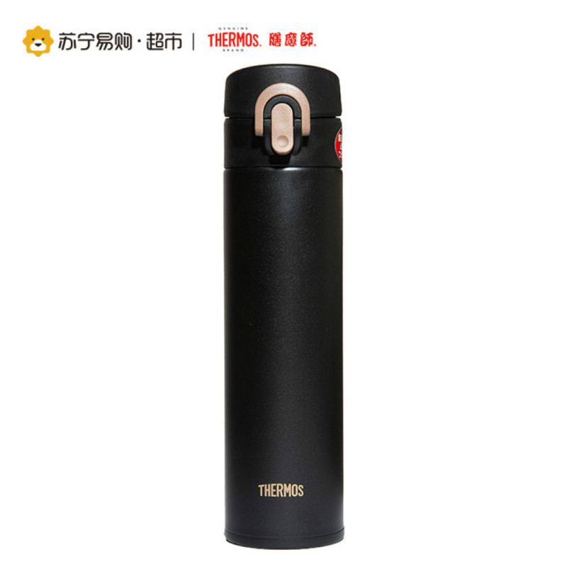 膳魔师不锈钢真空保温杯 JNI-401(MTBK)