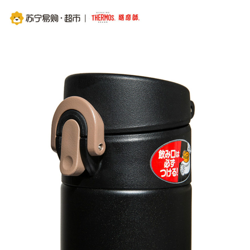 膳魔师不锈钢真空保温杯 JNI-401(MTBK)