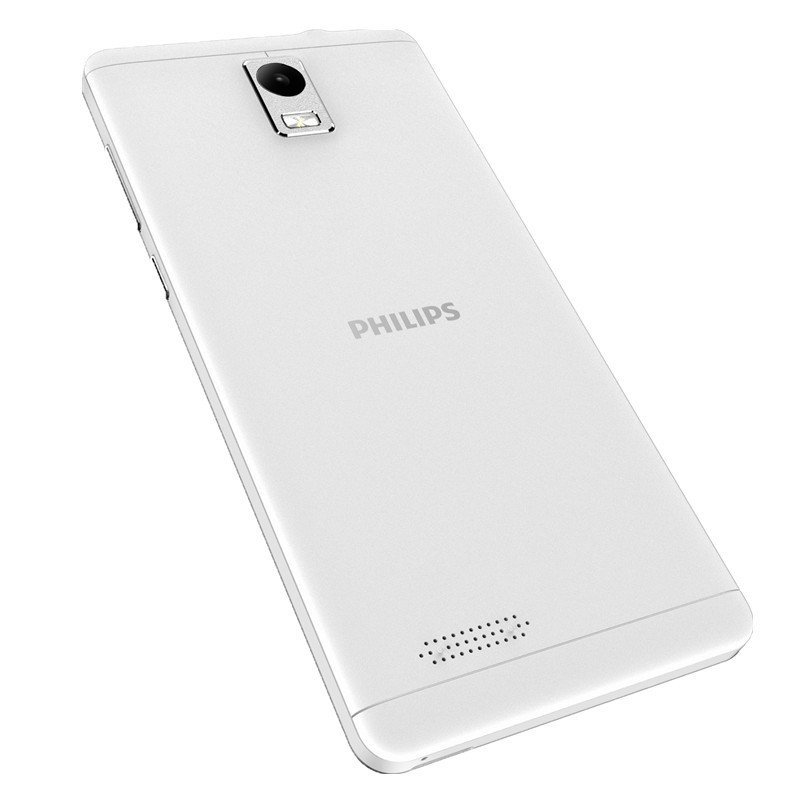 飞利浦(Philips)4G手机 S226M 月牙白