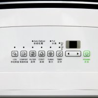 活仕(AusWood's)除湿机 WDF26DT 家用、静音、低能耗、日除湿26升的除湿机