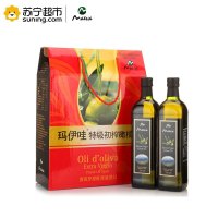 玛伊哇(Maeva)特级初榨橄榄油经济礼盒750ml*2