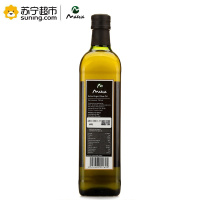玛伊哇(Maeva)特级初榨橄榄油经济礼盒750ml*2