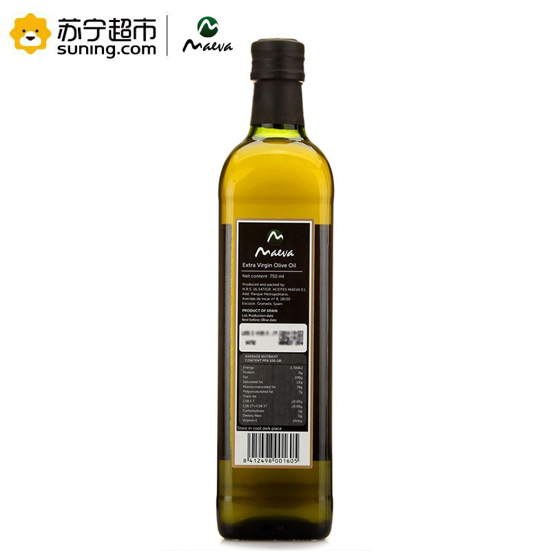 玛伊哇(Maeva)特级初榨橄榄油经济礼盒750ml*2