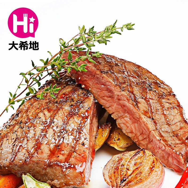 [苏宁易购超市]大希地澳洲牛排超值套餐6片