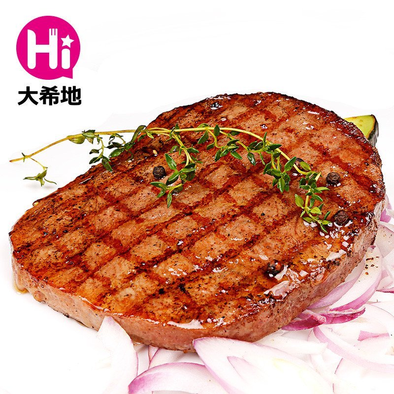 [苏宁易购超市]大希地澳洲牛排超值套餐6片