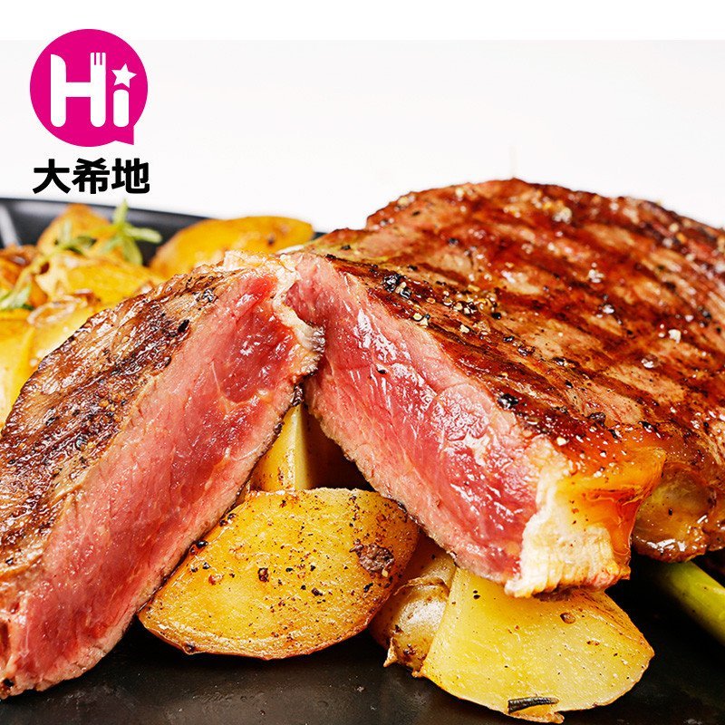 [苏宁易购超市]大希地澳洲牛排超值套餐6片